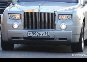 О999НУ99