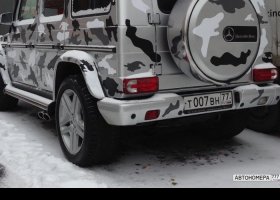 Т007ВН77