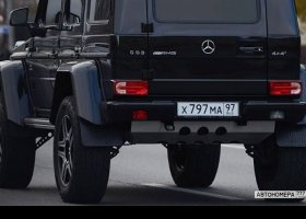 Х797НА97