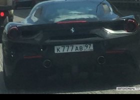 К777АВ97
