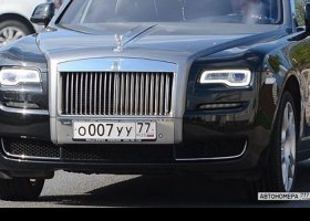 О007УУ77