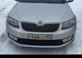 С948СС150