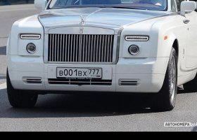 В001ВХ777