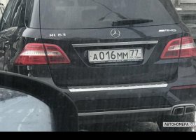 А016ММ77