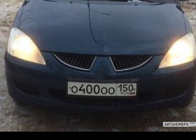 О400ОО150
