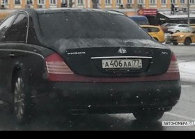 А406АА77