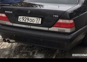 С929ОО77