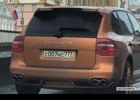 С007НС777