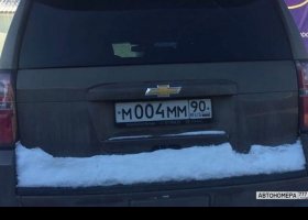 М004ММ90