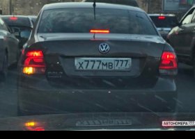 Х777МВ777