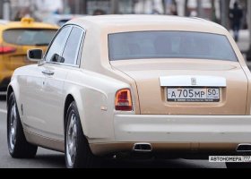 А705МР50
