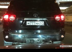 М777ММ47
