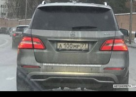 А100МР77