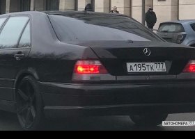 А195ТК777