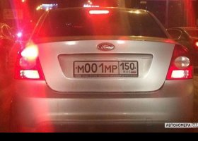 М001МР150