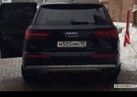 М505ММ90
