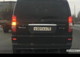 Е001КХ78