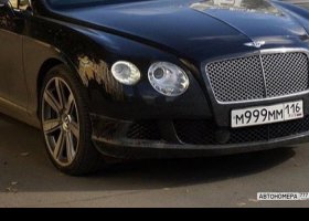 М999ММ116