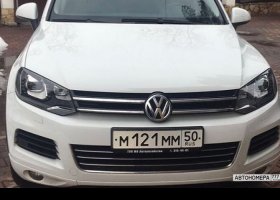 М121ММ50