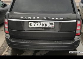 К777КК90