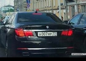 А007МР77