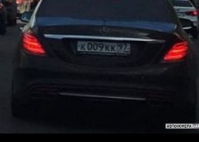 К009КК97