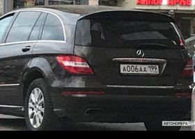 А006АА199