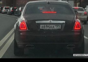 А694АА199