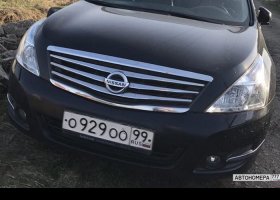 О929ОО99