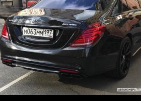 М063ММ197