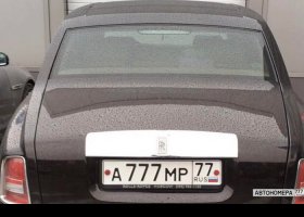 А777МР77