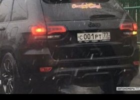 С001РТ77