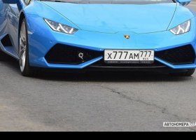 Х777АМ777