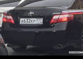 А632КР777