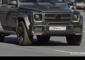 О384РХ777