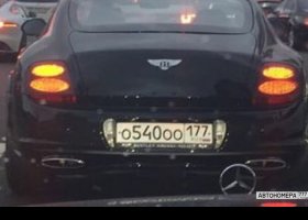 О540ОО177
