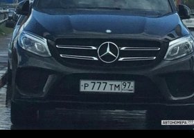 Р777ТМ97