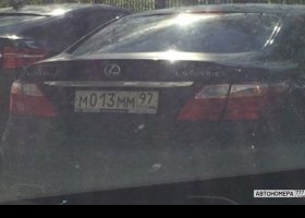 М013ММ97