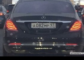 А082МР97