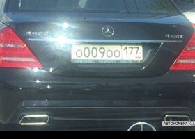 О009ОО177