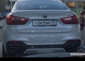 Т041МР77