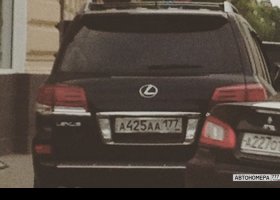 А425АА177