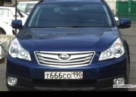 Т666СО190