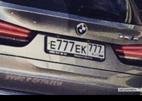 Е777ЕК777