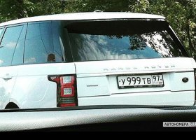 У999ТВ97