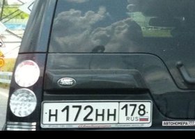 Н172НН178