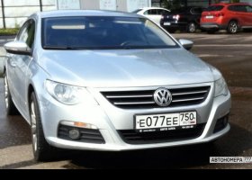 Е077ЕЕ750