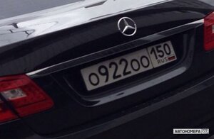 О922ОО150