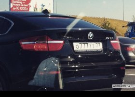 О777ТТ77