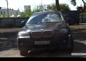 В666ВС50